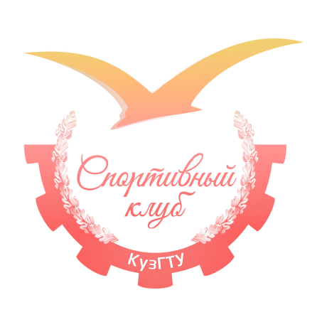 Логотип Студенческий спортивный клуб